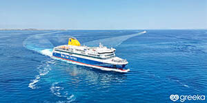 Blue Star Naxos ferry arriving in Naxos