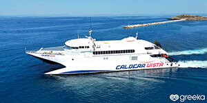 High-speed ferry Caldera Vista departing from Naxos