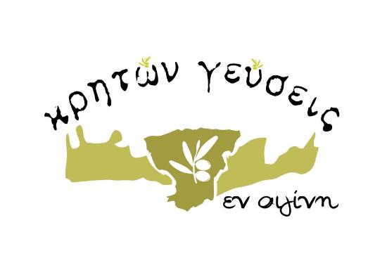 Kriton Gefseis  logo