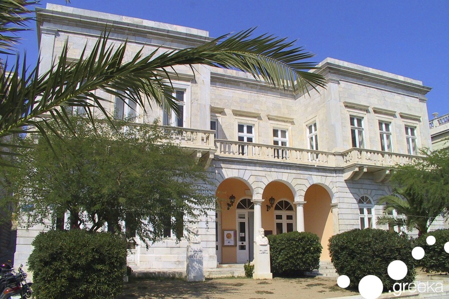 Syros cultural center