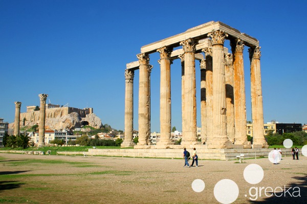 Athens sightseeing tickets