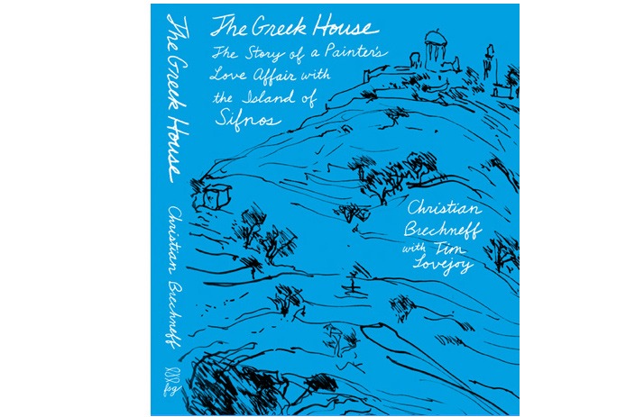 Greece Summer Reading: The Greek House