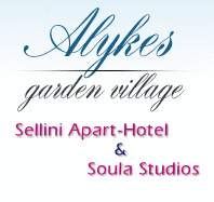Alykes Garden Village logo