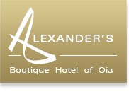 Alexanders Suites logo