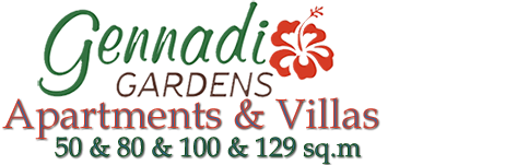 Gennadi Gardens logo