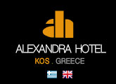 Alexandra logo