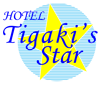 Tigakis Star logo