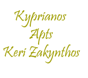 Kyprianos logo