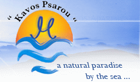 Kavos Psarou logo