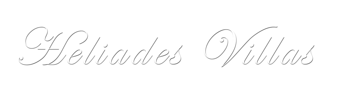 Heliades logo