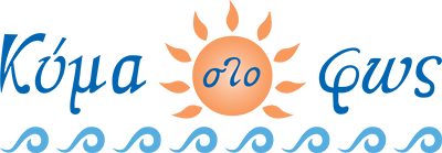 Kyma Sto Phos logo