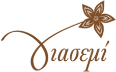 Yasemi logo