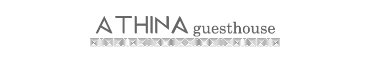 Athina Guesthouse logo