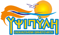 Ypsipyli logo
