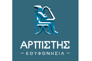 Arpistis logo