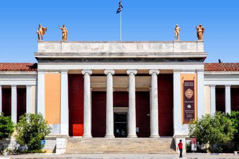 The National Archaeological Museum in Athens