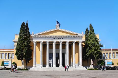 Zappeion Conference and exhibition center.