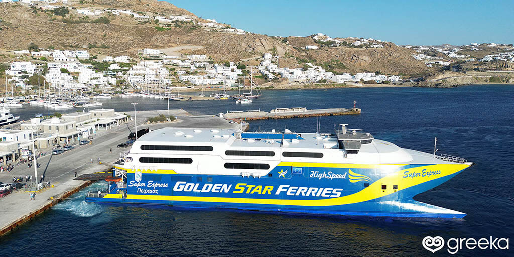 Super Express Ferry by Golden Star at the port of Mykonos