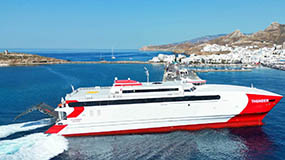 Ferry from Piraeus Port in Athens