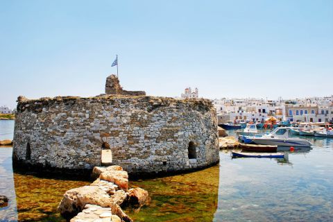 The Venetian Fortress of Naoussa.