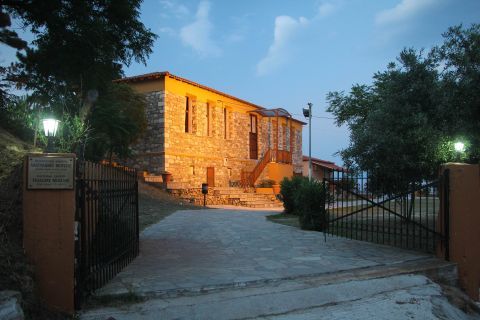 Cultural Center and Folklore Museum (Old School, C.D. 1928)