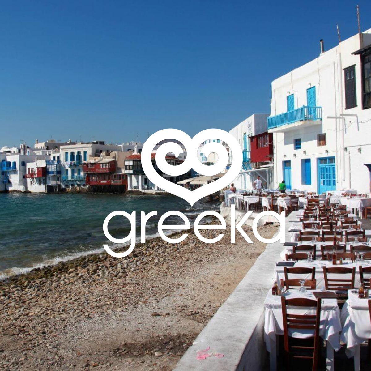 Traditional Greek Outdoor Restaurant With Mediterranean Sea View