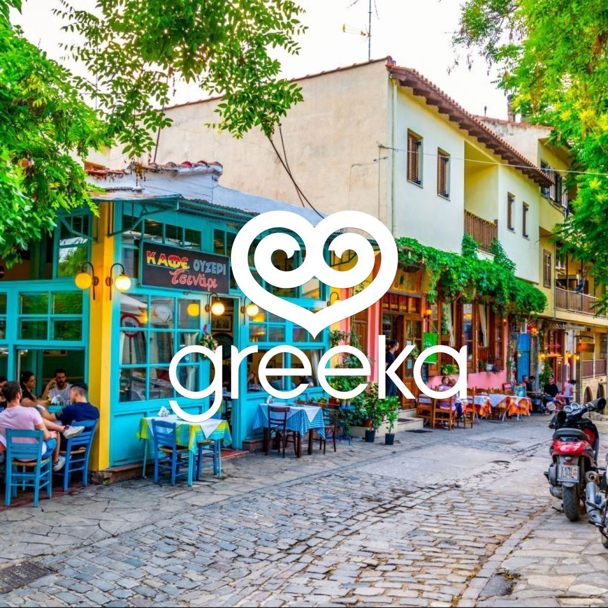 Best 40 Restaurants in Thessaloniki, Greece | Greeka