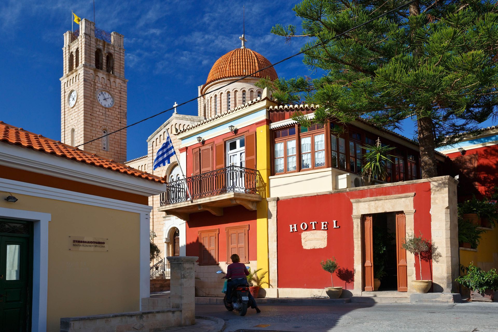 Aeginitikon Arhontikon Stylish Boutique Hotel, on the port of Aegina Town