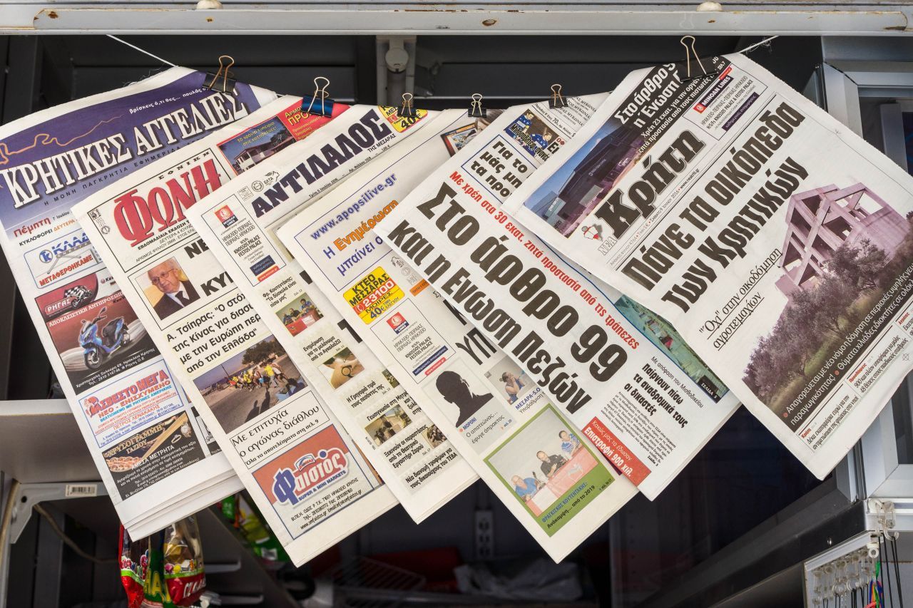 Newspapers in Greece and Online Press