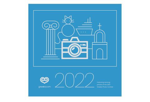 Greeka Calendar 2021
