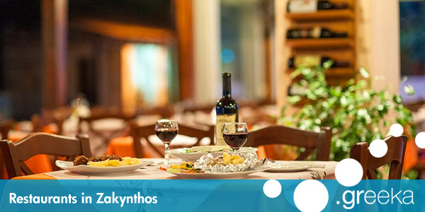 Best 16 Restaurants in Zakynthos island - Greeka.com