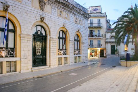 Town Hall: The Town Hall of Corfu