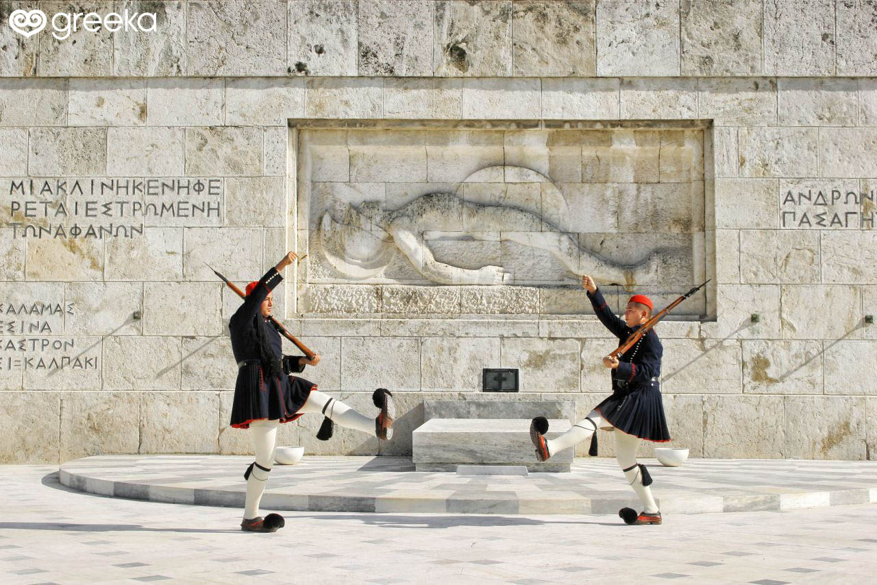 Changing of the guard in Athens, Greece