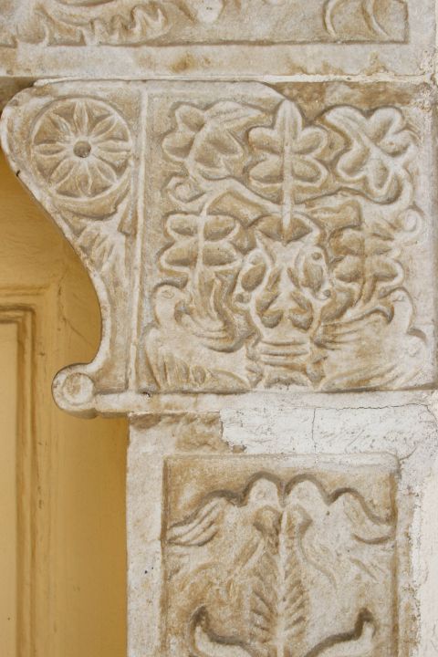 Municipal Library: Architectural details of the building that hosts the The Municipal Library of Mykonos