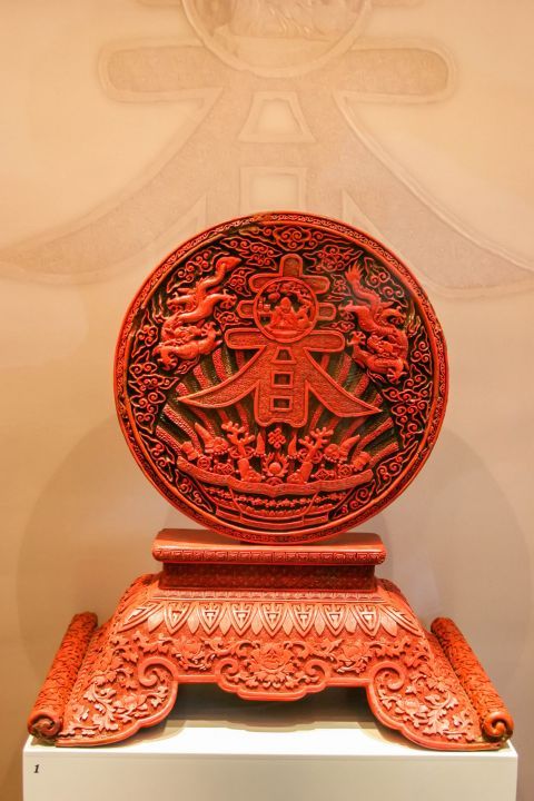 Asian Art Museum: An exhbit of the museum