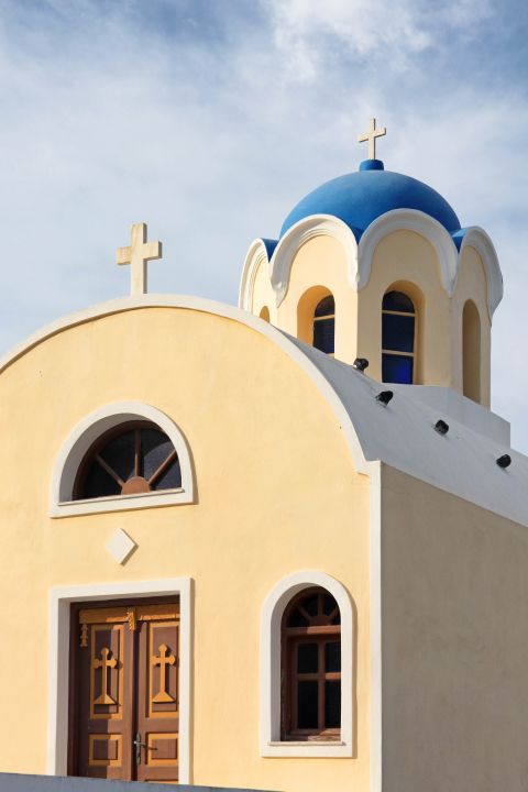 Folklore Museum: The Chapel of Agios Konstantinos