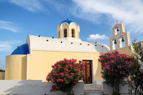 Folklore Museum: Agios Konstantinos chapel