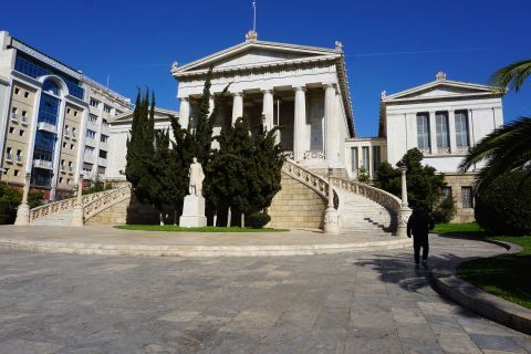 National Library of Greece: The National Library in Panepistimiou avenue