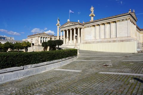 Academy of Athens: Considered the most beautiful neoclassical building