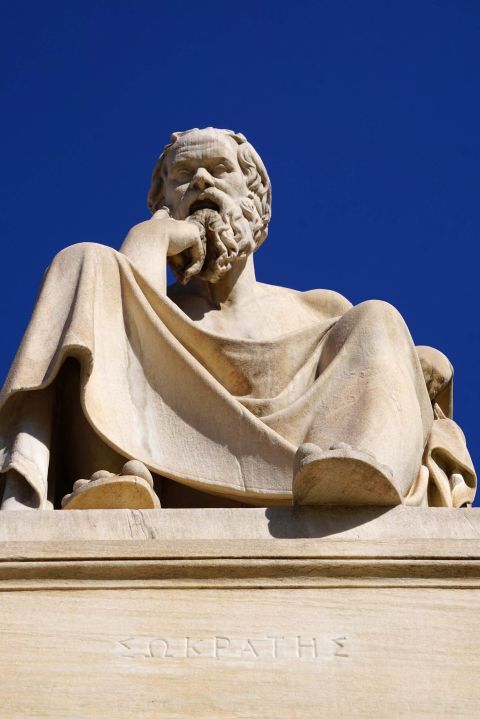 Academy of Athens: Socrates