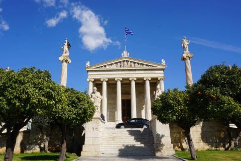 Academy of Athens: Facing Panepistimiou street 