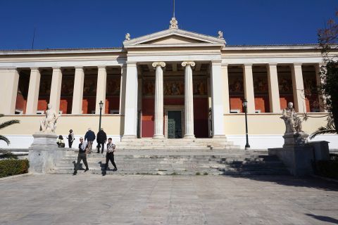 University of Athens: The Panepistimio or University of Athens