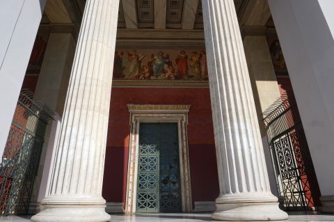 University of Athens: Impressing Neoclassical entrance 