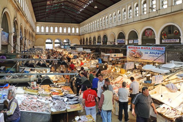 Central Municipal Market