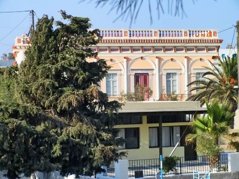 Argyros Mansion museum: The Argyros Mansion
