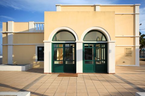 Bellonio Cultural Centre: The entrance of the Bellonio Cultural Center