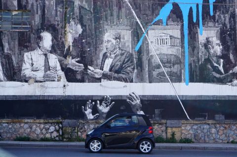 Street Art & Murals: Work by Ino in Piraios street near the Techopolis
