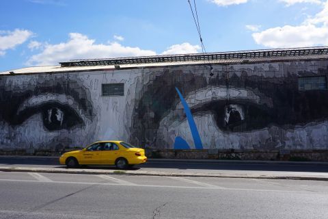 Street Art & Murals: Gioconda eyes by Ino 
