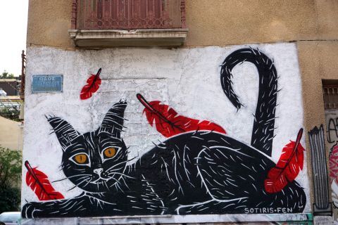 Street Art & Murals: Mural of a cat