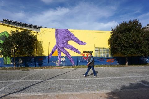 Street Art & Murals: A mural near the Athens Techopolis